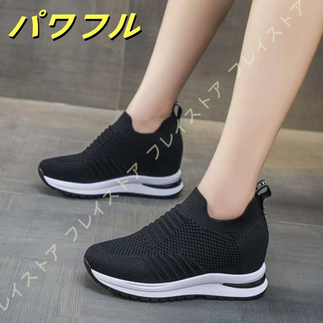 スニーカー レディース 人気 黒 スリッポン スニーカー メンズ レディース ランニングシューズ ジョギングシューズ 軽量 通学 通勤 普段履き 運動靴