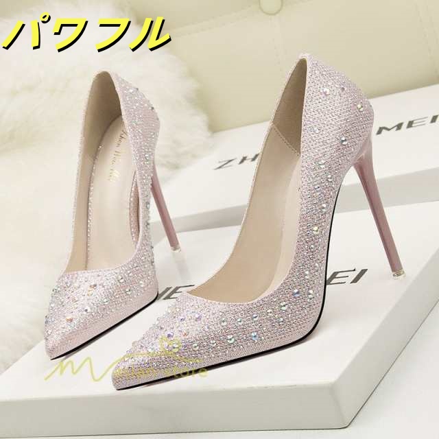 パンプス レディース パーティー フォーマル ハイヒール 美脚 春 ピンヒール 結婚式 二次会 お呼ばれ 靴 歩きやすい ポインテッドトゥ キラキラ きれいめ 2021