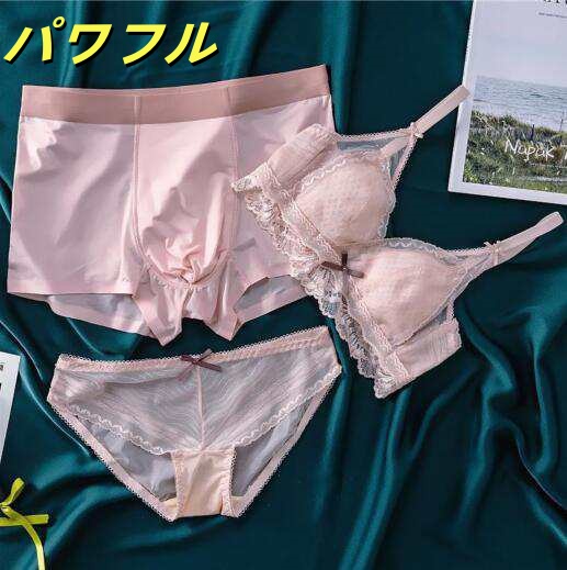 3着 プレゼント ギフト クリスマス バレンタイン ブラジャー ショーツ セット かわいい ブラジャー ノンワイヤーブラ メンズ 男パンツ 下