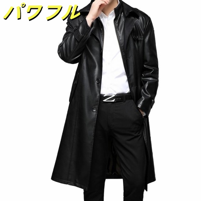 メンズ 革ジャン レザージャケット ライダース ロング丈 大きいサイズ 裏ボア バイク 裏起毛 防風 防寒 秋服 冬服 風 かっこいい おしゃれ PUレザー