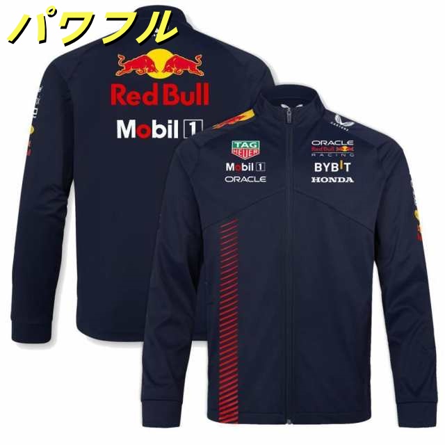 2023 オラクル レッドブル レーシング レプリカ チーム ソフトシェル ジャケット
