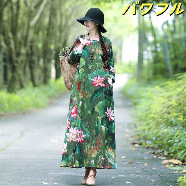 ワンピース レディース ロング Aライン タック ラウンドネック 長袖 総柄 カラフル 幾何学 ライン ハイウエスト アジアン 春 夏 かわいい