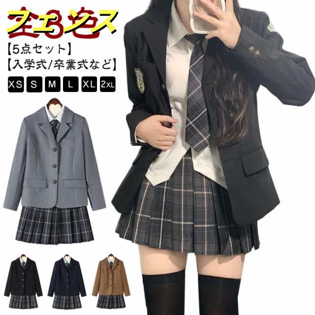 入学式 卒業式 スーツ 5点セット 制服 学生服 中学生 女の子 子供服 フォーマルスーツ 高校生 ジャケット チェック スカート 通学 女児 ジュニアスーツ 子供スーツ 小学生 卒業式服 お受験 発