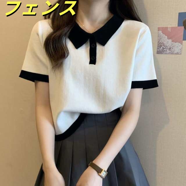 1点/2点セット レディース ポロシャツ poloシャツ レディースTシャツ 春夏 半袖 シャツ トップス インナー カジュアル 吸汗 速乾 シンプル
