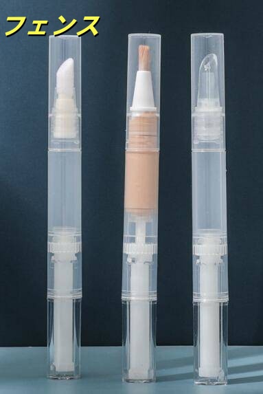 選べる3タイプ ファンデーション リキッド 詰め替え容器 3ml 5ml シリコン ブラシ チューブ 詰め替え ペン型 簡単 旅行 メイク直し 送料無料 化粧品容器 コスメ用詰替え容器 小分け 収納 
