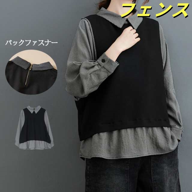 大きいサイズ L LL 3L ブラウス 秋 秋服 レディース シャツブラウス プルオーバー ニット 長袖 レイヤード風 ドッキング チェック 異素材切り替えプルオーバー