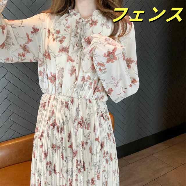ワンピース 長袖 レディース ロング丈 ミモレ丈 シフォン プリーツ フリル スタンドカラー ラッフルカフス リボン ギャザー ウエスト絞り ゆったり