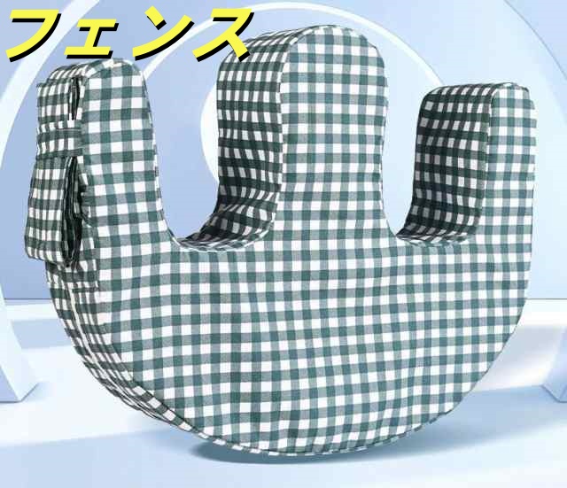 介助クッション 介護 床ずれ 防止 寝具 介助クッション U字型 介護用品 ライトターン 体位 変換 補助クッション 足 枕 まくら 回転 クッション 体位 固定 補助 洗える カバ ー 排泄介助 睡