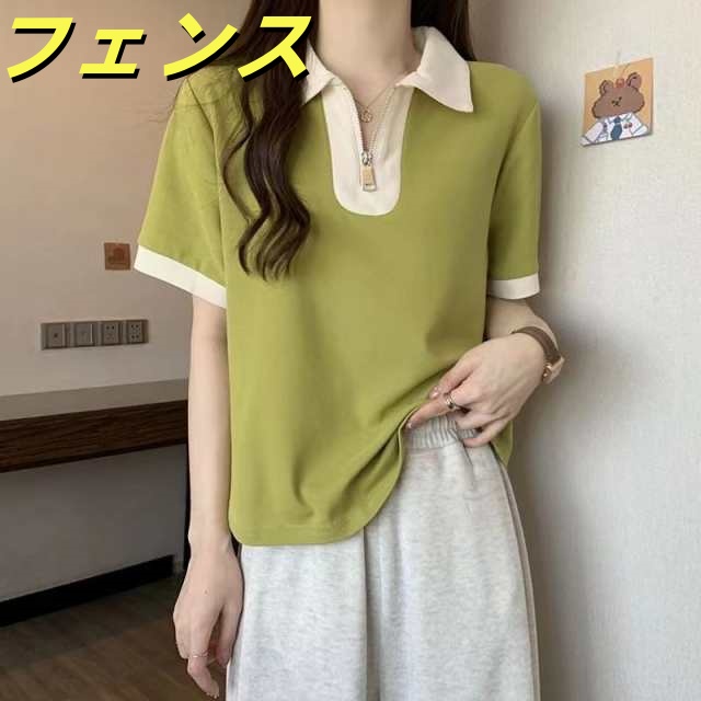 送料無料 ポロシャツ 半袖 ボーダー ニット トップス サマーニット ポロニット tシャツ vネック スキッパー ボーダー柄 襟付き ポロ ハーフジップ