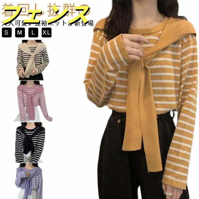 レディース ニット30代 ニット Tシャツ マリンセーラー プレゼント プルオーバー 着回し カットソー ギフト スカーフ付き 長袖 重ね着 着痩せ スカーフ ゆったり レディース カジュアル カット