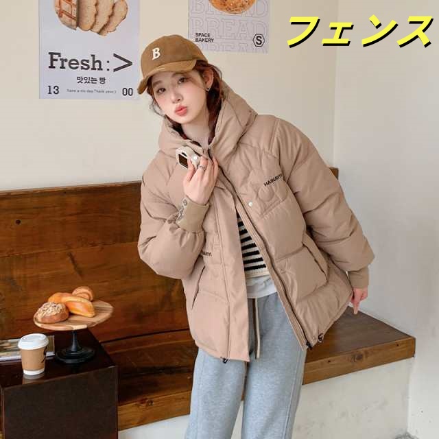 【撥水加工】 エコダウンコート 厚手 ショート ダウンジャケット ダウンコート 大きいサイズ 中綿コート 綿入れ 厚手 ブルゾン アウター コート レディース 大人 軽量 防寒 冬服 秋 冬 フード 