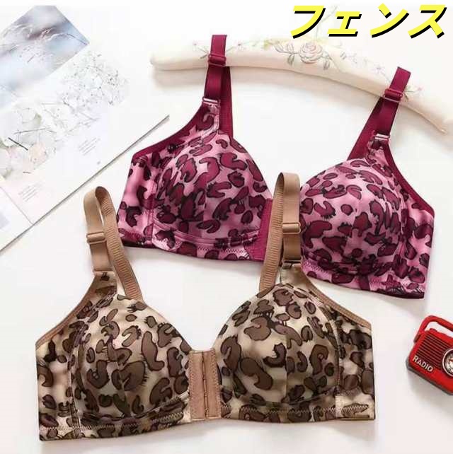 ノンワイヤー フロント オープン ブラジャー レディース ヒョウ柄 前開き ソフトカップ付ブラジャー 女性 下着 フロントホック コットン 送料無料 シンプル カジュアル おしゃれ セクシー 大きいサ