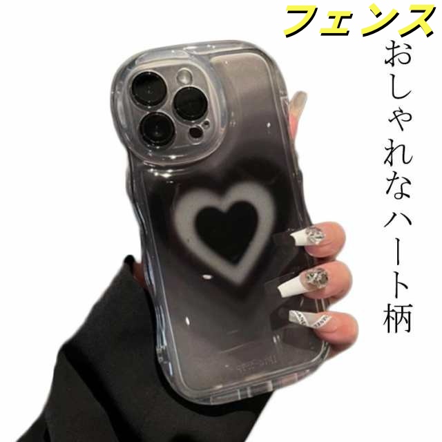 14pro 16pro iphone ブラック 15pro うねうね iphone iphone13 iphone 15 iphone フレーム ウェーブ クリア max 12pro 16 max 1