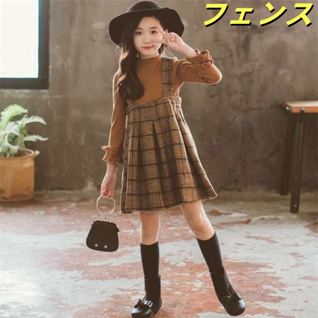 子供服 女の子 セットアップ tシャツ サロベット スカート 長袖 秋冬キッズ 2点セット 上下セット 韓国子供服