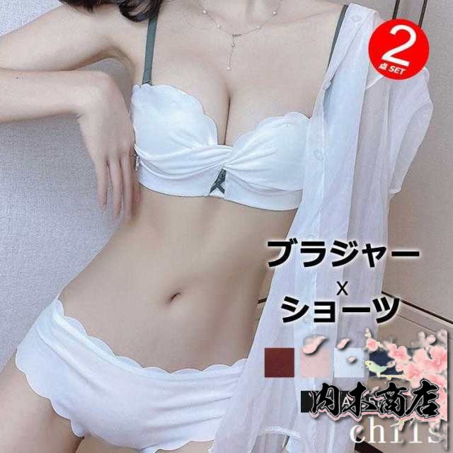 ブラジャー ノンワイヤー ショーツ 2点セット ストラップ外せる ストラップレス モールド 下着 自然盛り シームレス ストレスフリー 谷間 美胸 脇高補正 軽量