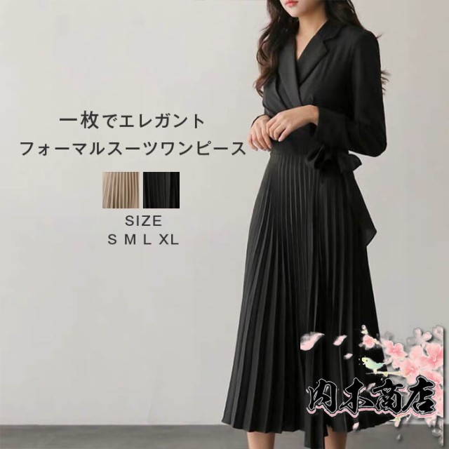 プリーツワンピース アンサンブルスーツ スーツワンピース ママスーツ レディース ワンピース フォーマル