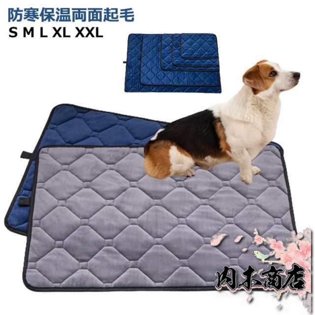 用品 おしゃれ 小中大型犬 ふわふわ ベッド ベッド マット ふわふわ 秋冬 犬 クッション 寒さ対策 犬用 猫用 ケアマット 起毛 犬 寝たきり ペットグッズ あったか 毛布団 おしゃれ シンプル 