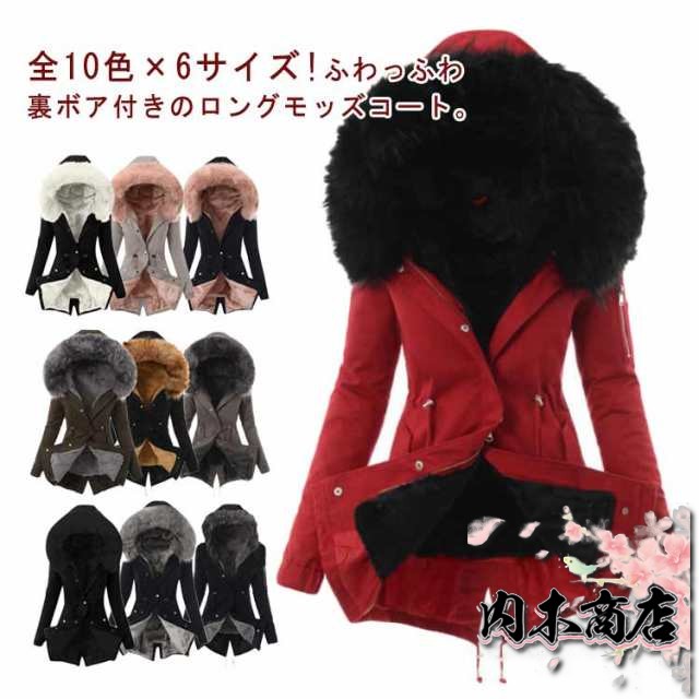 全10色×6サイズ!コート レディース ファーコート モッズコート アウター ジャケット フェイクファー付 ファー コート もこもこ フード付き カジュアル 秋 冬 暖かい 女性 防寒 20代 30代
