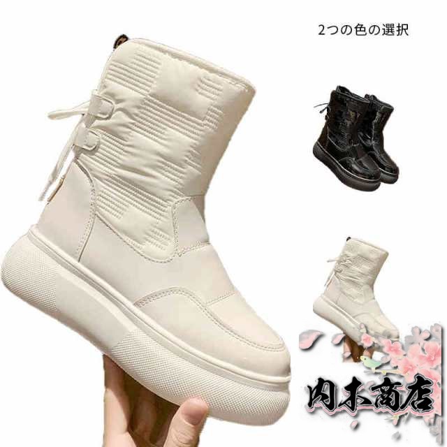 スノーブーツ スノーシューズ レディース 22.5-25.0cm ロング ブーツ 長くつ 長靴 厚底 雪 雪用 アウトドア 防水 防滑 撥水 ブラック ホワイト 送料無料