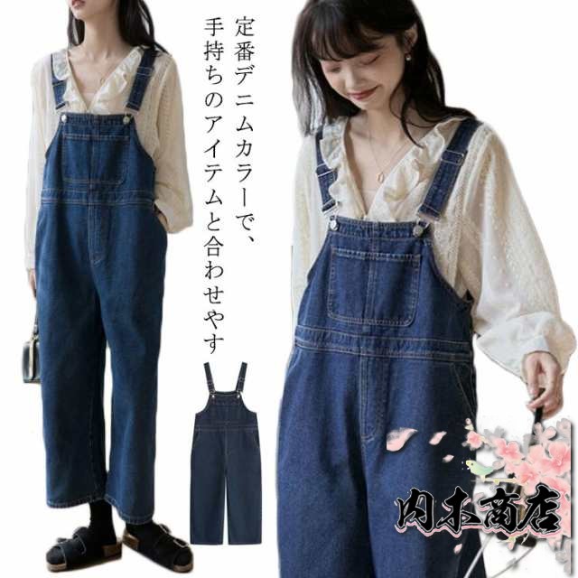 オールインワン ボトムス レディース パンツ 大人 デニム サロペット オーバーオール ロング 体型カバー デニムオールインワン ワイドパンツ ワイド ジーンズ デニムパンツ パンツ デニムサロペット