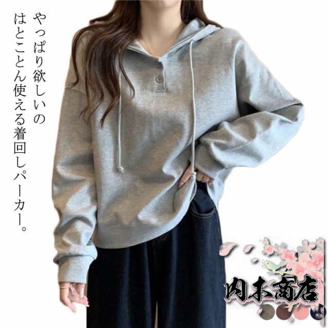 パーカー レディース トレーナー プルオーバーパーカー プルオーバー スウェット ルームウエア 薄手 アウター 大人 フード付き トップス 長袖 無地 シンプル 大きいサイズ 20代 30代 40代 