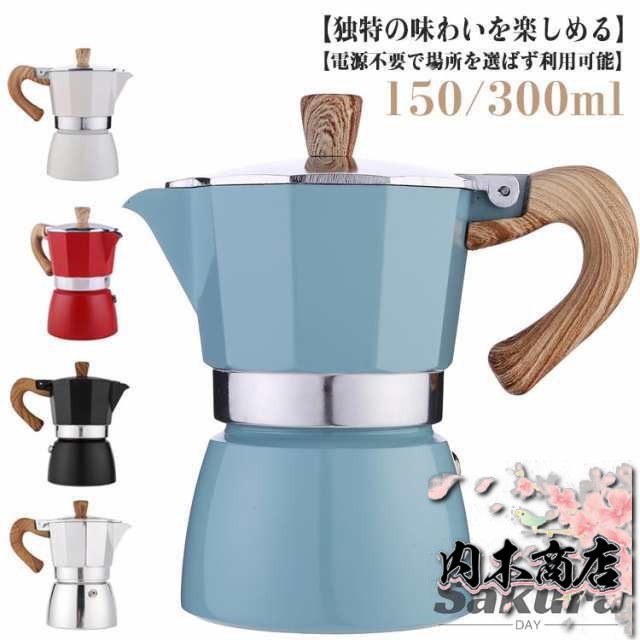 直火式エスプレッソメーカー コーヒー 3カップ コーヒーメーカー ih非対応 直火式エスプレッソマシン モカエキスプレス コーヒーマシン 6カップ 珈琲 直火式エスプレッソメーカー coffee アイ