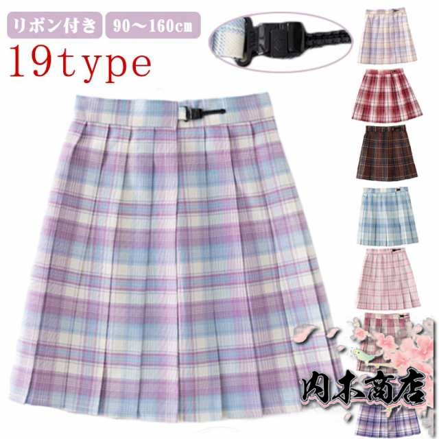 チェック柄 プリーツスカート リボン付き 子供服 女の子 キッズ ポケット 春 夏 秋 90-160cm 七五三 ミニスカート 入園式 入学式 卒園式 卒業式 結婚式 発表会 インナーパンツ付き ペチ