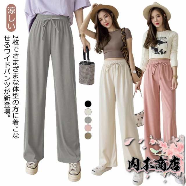 春 夏 ワイドパンツ 涼しい リブ イージー ワイド パンツ ボトムス ズボン トレンド 韓国ファッション レディース シンプル リブ 美脚 ウエストゴム 楽ちん ゆったり リラックス カジュアル お