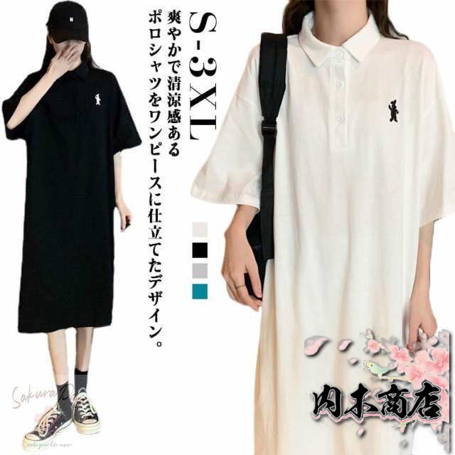 春 レディース 膝丈 襟付き 半袖 ワンピース 夏 シャツワンピース ポロ ワンピース カジュアル 大きいサイズ Tシャツワンピ 体型カバー 大人 韓国ファッション 着痩せ アメカジ 夏