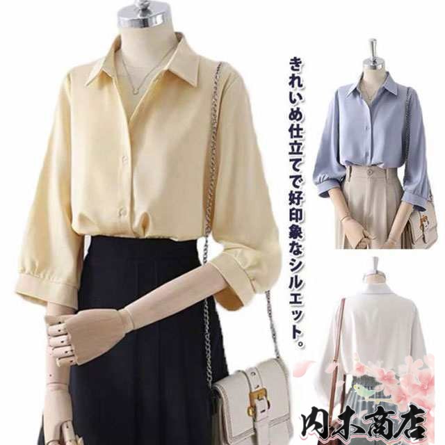7分袖 薄手 ブラウス 事務服 とろみ レディース 夏 シャツ ワイシャツ オフィス カジュアル ビジネス おしゃれ 春 大きいサイズ きれいめ フェミニン フォーマル 仕事 きれいめ 七分袖 白