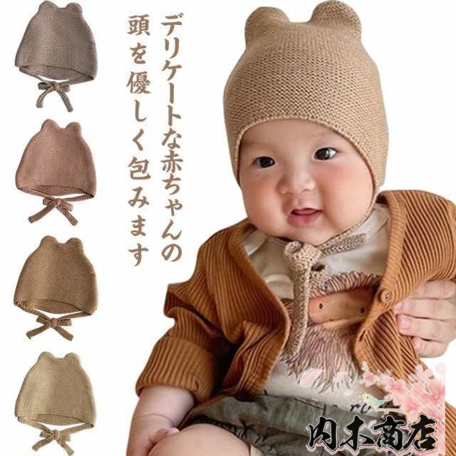 ギフト 0-6ヶ月 ボンネット とんがり帽子 出産祝い キャップ 春 耳付き 春 プレゼント 男の子 冬 帽子 ベビー ニット 女の子 退院着 頭を守る セレモニー ニューボーンフォト 写真撮影 記念