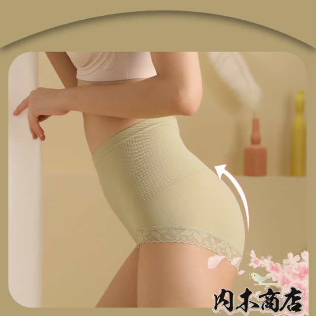 2枚セット 綿 パンツ 下着 レディース ショーツ 綿100% ハイウエスト スタンダード コットン 綿パンツ パンティ 女性 レース コットン100 かわいい 通気性 大きいサイズ すっぽり 美尻 