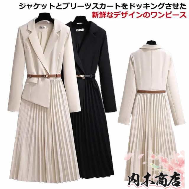 スーツ 卒業式 ワンピース 入学式 セレモニースーツ スカート プリーツ 40代 ママスーツ ジャケット ドッキング レディース 結婚式 ワンピーススーツ テーラードジャケット フォーマルスーツ 春 