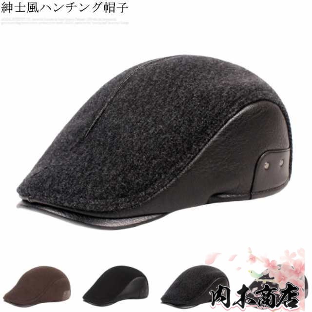 アウトドア ハンチング 折りたたみ メンズ 帽子 ベレー帽 ハンティング 日よけ ギフト キャップ フラットキャップ 冬春 父の日 60代 70代 ネックウォーマー
