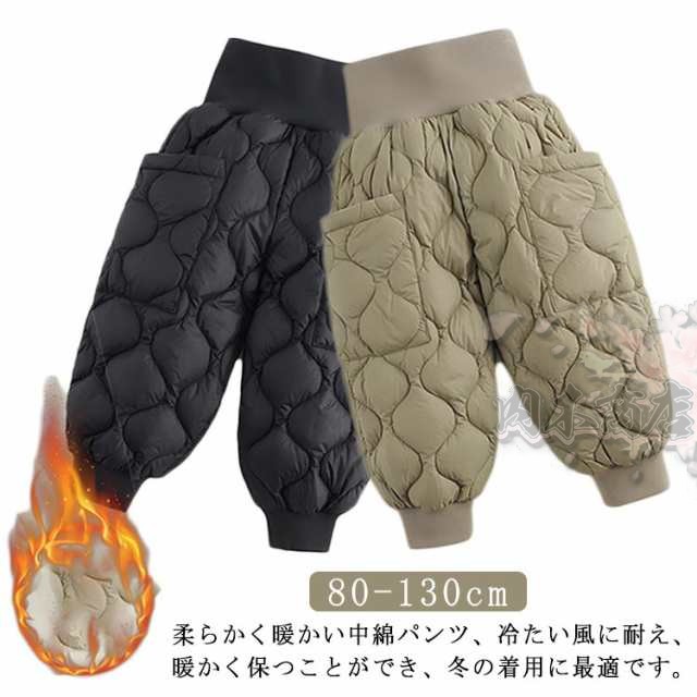 子供パンツ 子供パンツ カーゴパンツ 男の子 キッズ 長ズボン 秋冬 防寒 女の子 ダウン風 裏起毛 パンツ 厚手 中綿パンツ ジョガーパンツ スノーパンツ ワイドパンツ ウェストゴム ズボン 無地 