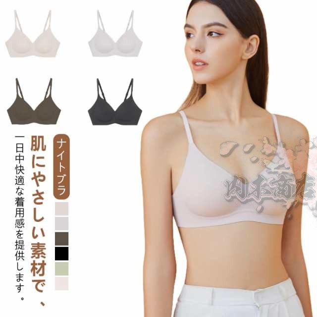 大きいサイズ ブラジャー 楽 ブラ スポブラ 脇肉 昼夜兼用 胸小さく見えるブラ バストケア 谷間 ノンワイヤー 脇高 ヨガ ナイトブラ スポーツブラ 夜用 無地 締め付けない ブラジャー 痛くない 