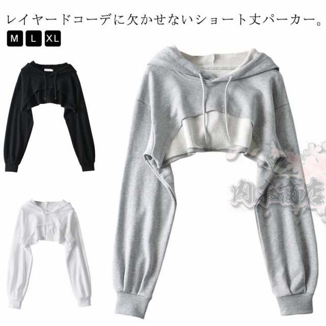 ゆったり へそ出し 無地 トップス フード付き プルオーバーパーカー レイヤード パーカー パーカー 長袖 クロップド丈 パーカー オーバーサイズ ショート丈 レディース 重ね着 ダンス衣装 韓国系 