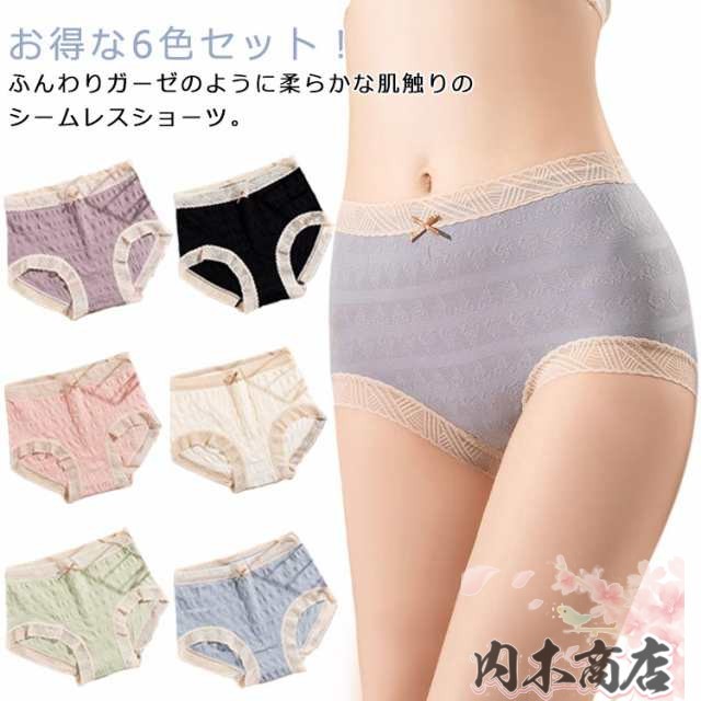 【6枚セット】リボン レースショーツ レディース ショーツ 下着 ストレッチ 柔らかい レース ショーツ セット 綿 シームレス 響かない パンツ 抗菌功能 フィット感 美尻 伸縮性 温活 冷え防止 