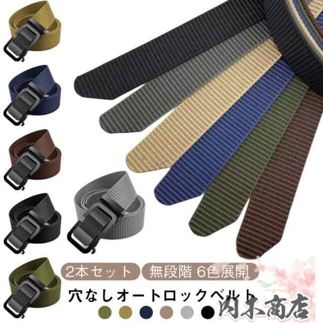 【2本セット】自動 ロック ゴルフベルト メンズ ベルト ゴルフ用 スポーツベルト ナイロン風 カジュアルベルト オートロック 無段階 穴なし 高密度 軽量 通気性 作業用 シンプル 父の日 ギフト 