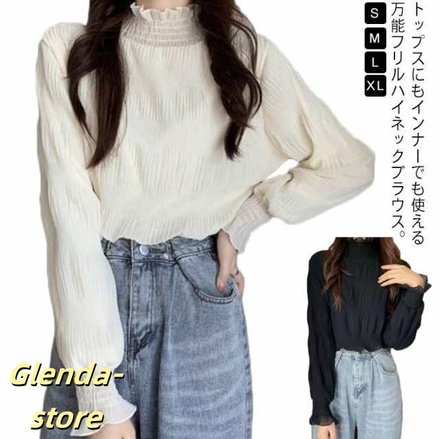 レディース タートル シャツ 長袖 インナー シアーシャツ ギャザー ブラウス シャツ トップス フリル ネック シャーリング シフォン フロントギャザー シアートップス レイヤード