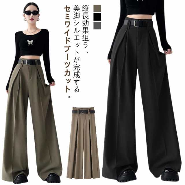 タックワイドパンツ タックパンツ ワイドパンツ ブーツカットパンツ 長め丈 ショート丈 無地 ワイド ロングパンツ タックスラックス シワになりにくい 長ズボン 高級感 大きいサイズ 通勤 オフィス 