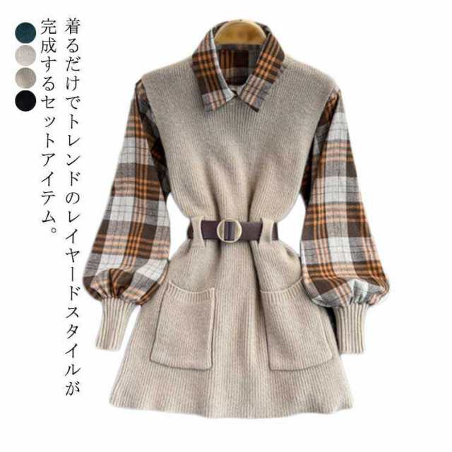 シャツセット ノースリーブ レディース リブニット 【3点セット シャツ*ニット*ベルト】ニットベストセット チェック柄 ブラウスセット ベストセット シャツ 長袖 トップス 春夏 セット レイヤード