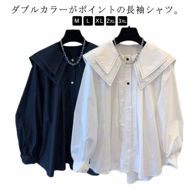 シャツ レディース 長袖シャツ ブラウス ダブルカラー セーラーカラー ビッグ襟 トップス シャツブラウス ゆったり タック ふんわり ボリューム袖 前開きシャツ ビッグカラー 大人 可愛い オフィス