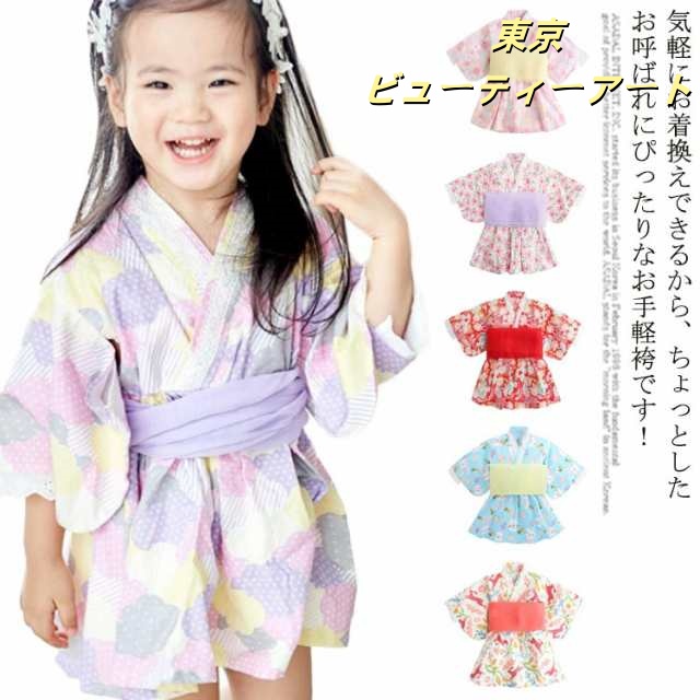 送料無料 袴 袴風 スカート キッズ 女の子 2点 セット 子供 七五三 キッズ ひなまつり 和服 衣装 着物 フォーマル お正月 出産祝い ギフト 小学生 結婚式 誕生日 プレゼント 記念日 お呼ば