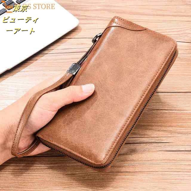 長財布 財布 メンズ 大容量 ビジネス 本革 カード入れが多い 小銭入れ 牛革 ラウンドファスナー プレゼント チェーン