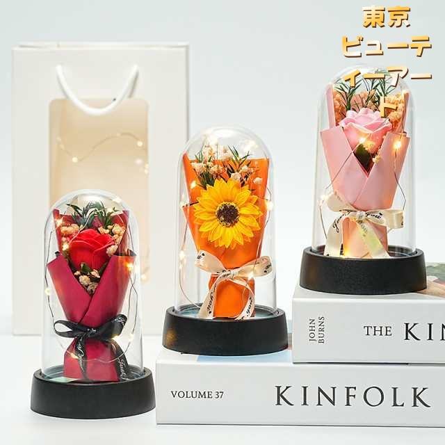 LED 造花 プリザーブドフラワー フラワーソープ シャボンフラワー ギフト 花 花束 ブーケ バラ ミニブーケ 母の日 父の日 プレゼント 光る LEDライト付き 感謝 ボックス バラ カーネーショ