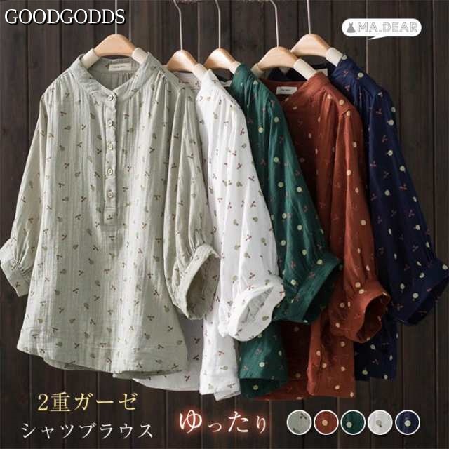 シャツ ブラウス 半袖 レディース 柄 総柄 可愛い 2重ガーゼ ダブルガーゼ ガーゼシャツ シャツブラウス 春 夏 5分袖 ぽわん袖 シャツ トップス プルオーバー カジュアル ナチュラル バンドカ