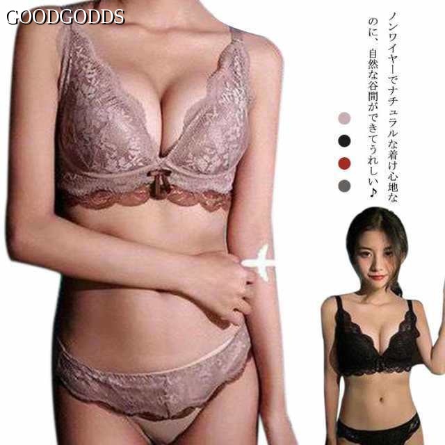 ノンワイヤーブラ セット ブラジャー ショーツ 上下セット 脇高 レディース 下着 インナー 上下 脇肉 スッキリ 楽ちん 痛くない 苦しくな