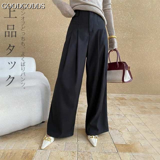 パンツ タックパンツ レディース タック ワイドパンツ ワイド ロング 大きいサイズ ボトム 体型カバー ボトムス ずぼん ズボン ハイウエスト ガウチョ バギー バギーパンツ オフィス スラックス 