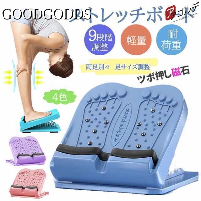 送料無料 楽々ステッパー 足踏み ダイエット器具 エクササイズ バランス ステップ台 座りながら 運動 健康器具 簡単 折りたたみ エコノミ